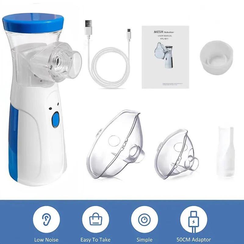 Nebulyt Air-X Nebulizer